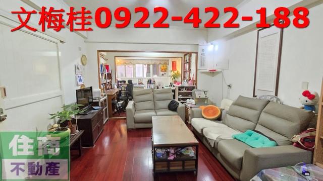 宜蘭市華廈-2