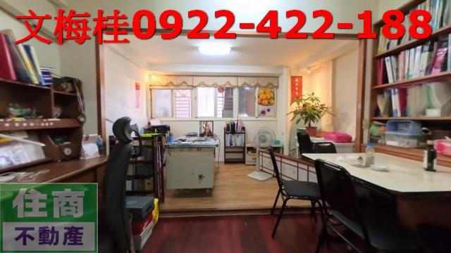 宜蘭市華廈-5
