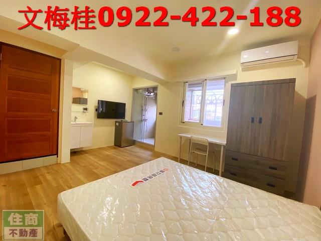 宜蘭市華廈-5