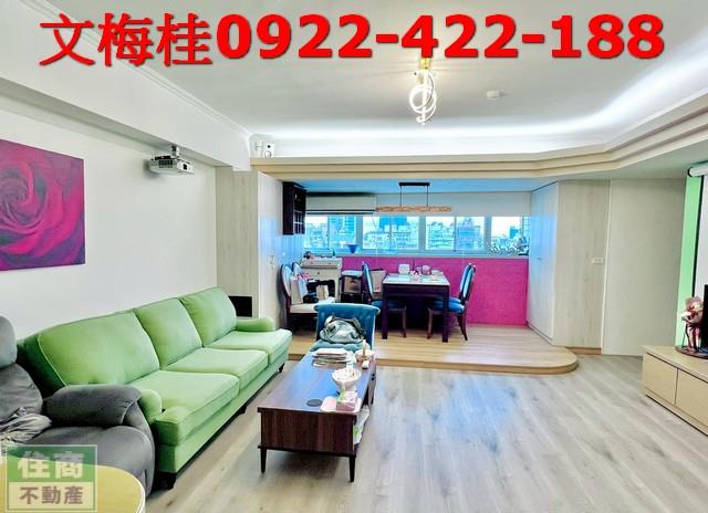 宜蘭市華廈-1