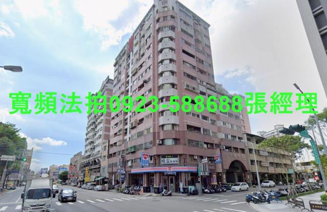 北屯拍賣大樓-1