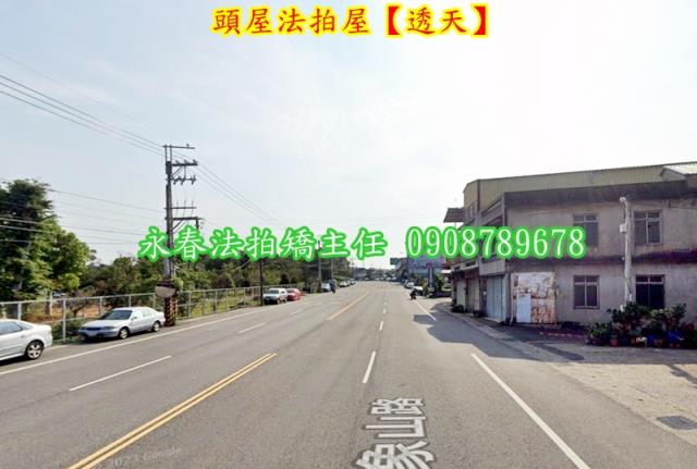苗栗頭屋透天法拍-4