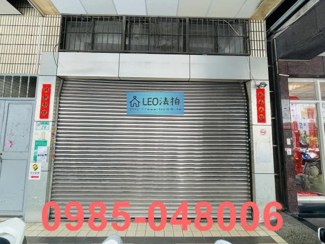 大同區法拍公寓-4