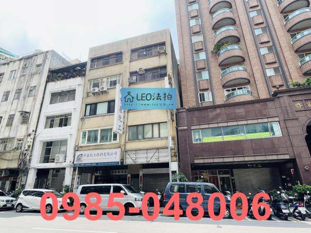 大同區公寓法拍-2