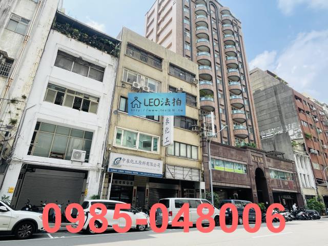 大同區公寓法拍-3