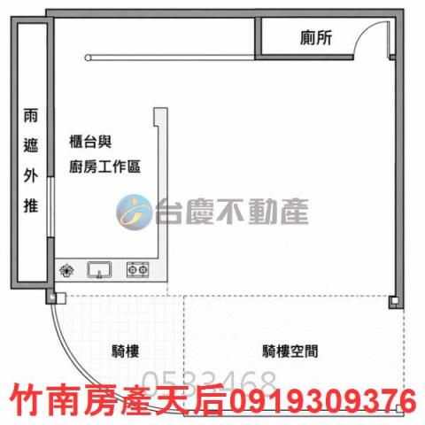 苗栗頭份華廈-5