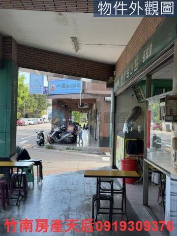 苗栗頭份華廈-4