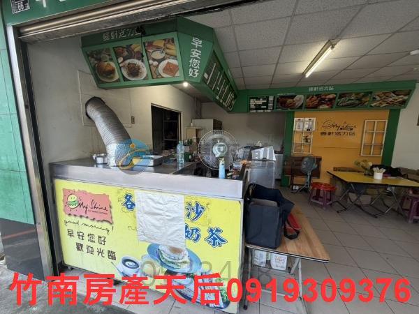 苗栗頭份華廈-1