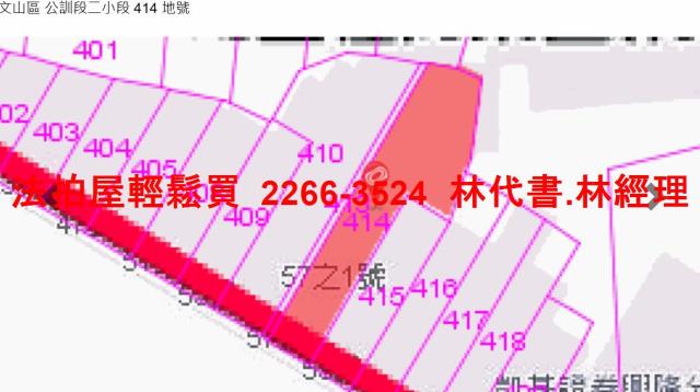 台北文山區公寓拍賣-10