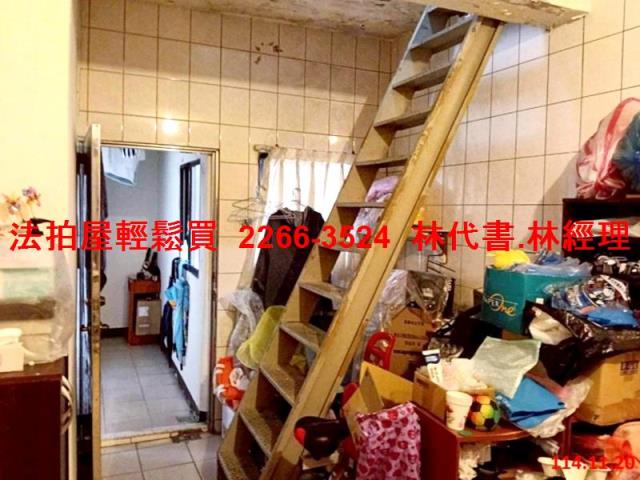 台北文山區公寓拍賣-3