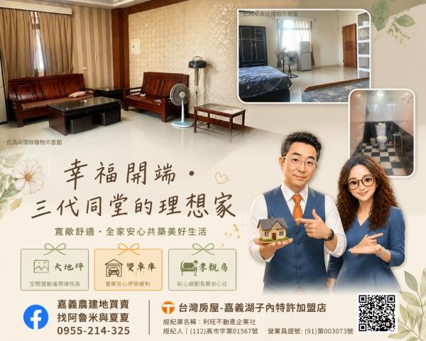 水上別墅-1