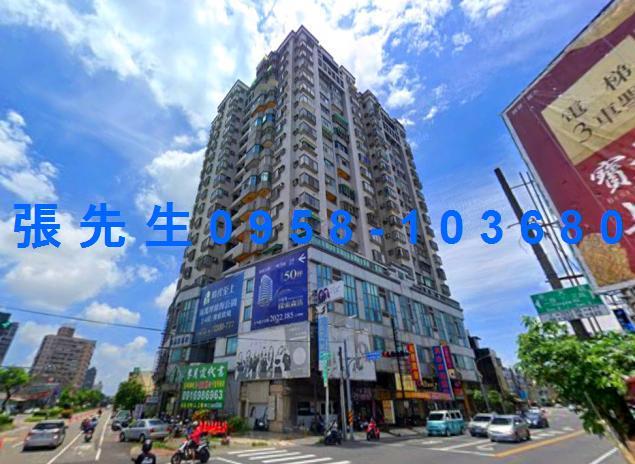 台南大樓法拍-1