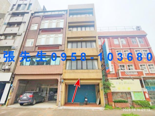 新竹透天法拍-3