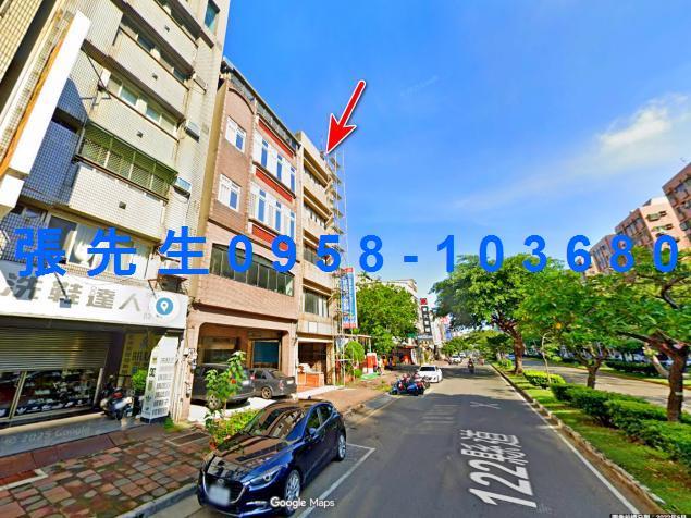 新竹透天法拍-4