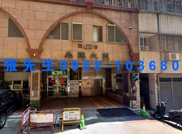 台中法拍華廈-3
