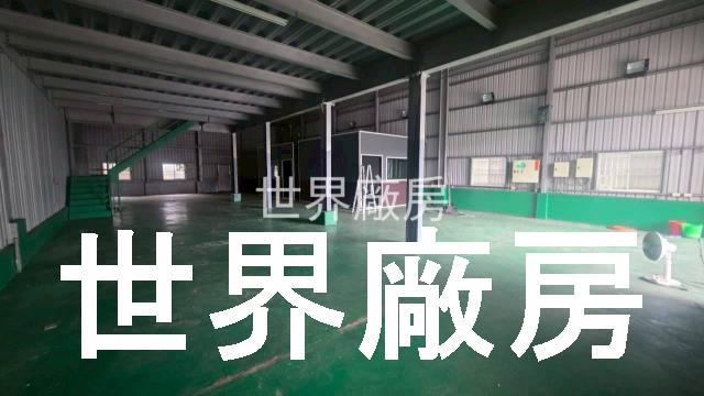 高雄大樹廠房-1