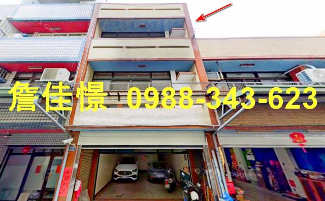 南投南投市透天拍賣-1