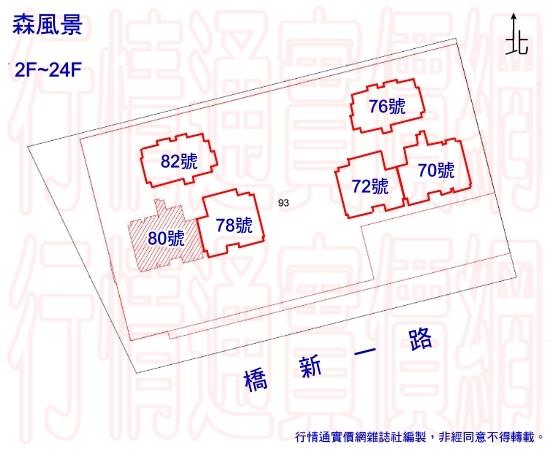高雄橋頭法拍大樓-3