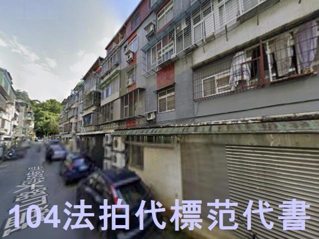 台北士林法拍公寓-2