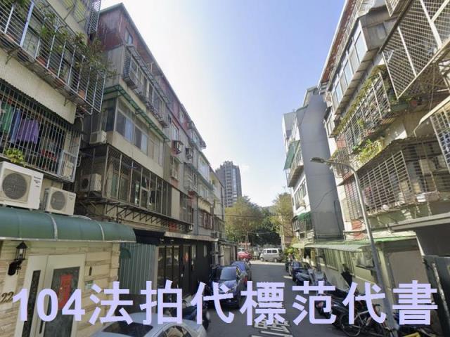 台北士林法拍公寓-3