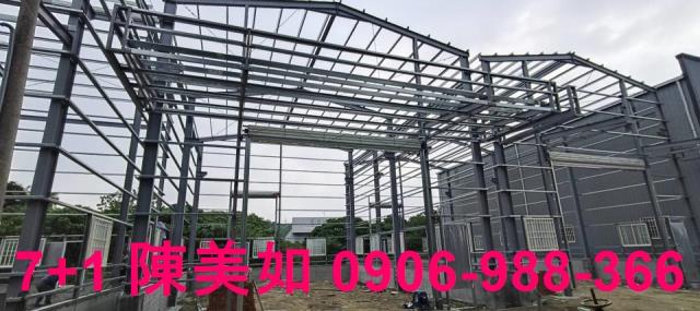 大寮廠房-1
