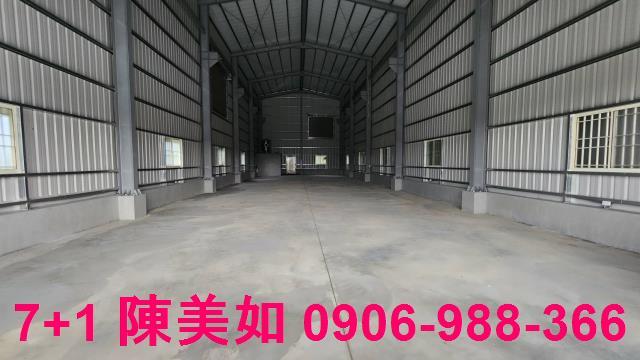 大寮廠房-1