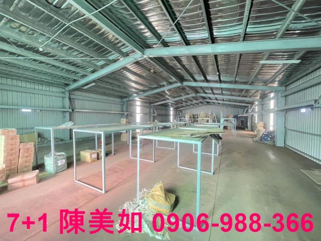大寮廠房-1