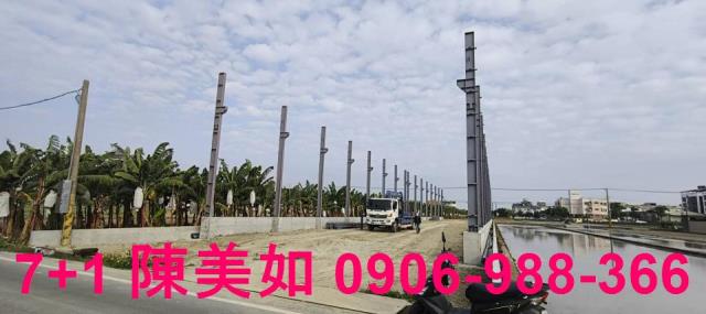 大寮廠房-1