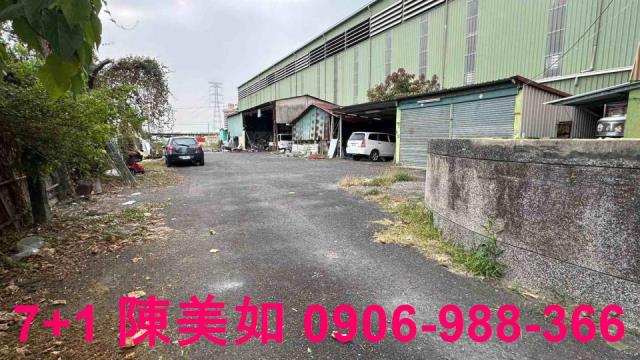 大寮廠房-1