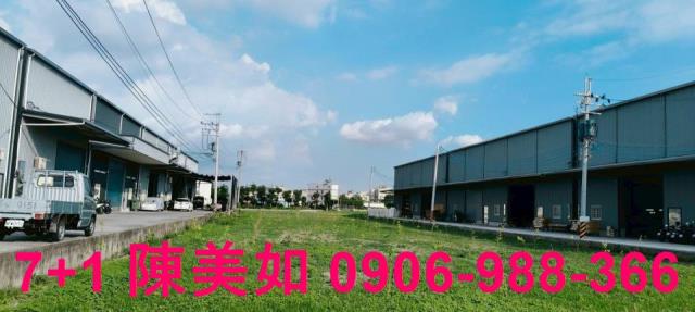 大寮廠房-1
