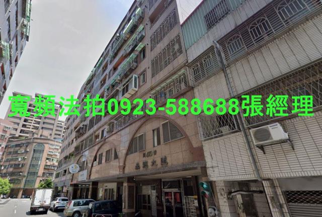北屯法拍華廈-2
