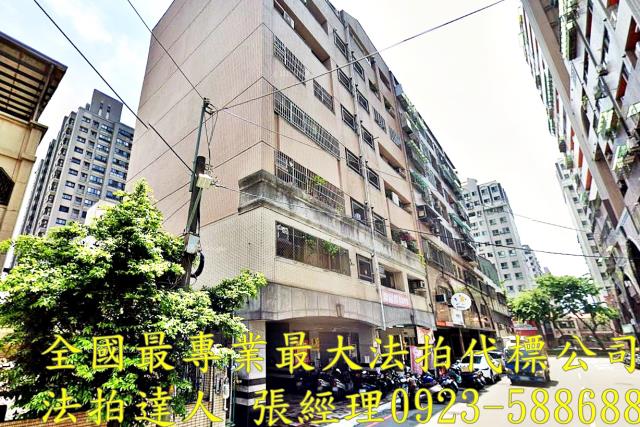 台中華廈法拍-1