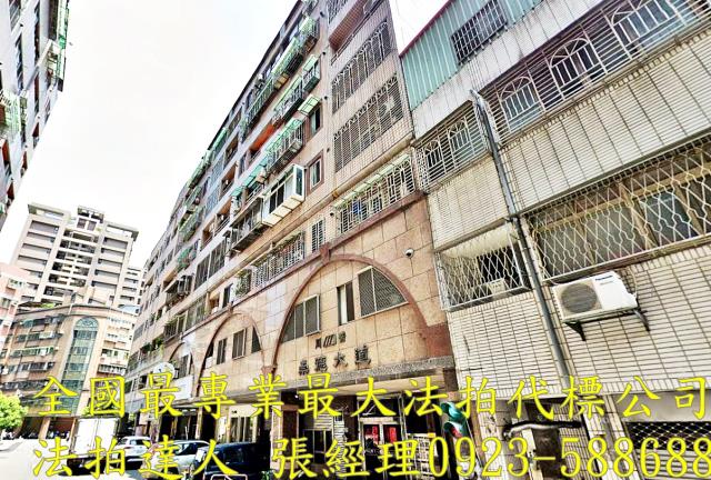 台中華廈法拍-2