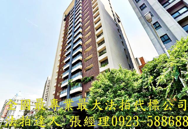 台中大樓法拍-2
