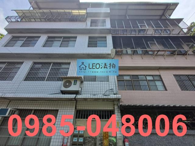 新北三峽法拍公寓-1