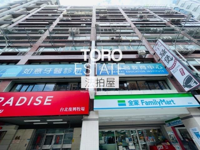 台北中山區華廈法拍-1