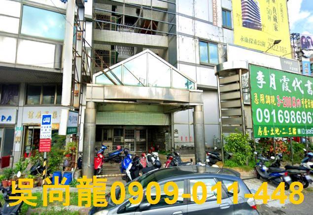 永康大樓法拍-2