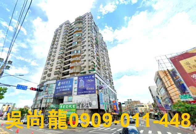 永康大樓法拍-4