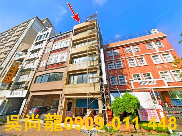 北區透天拍賣-1