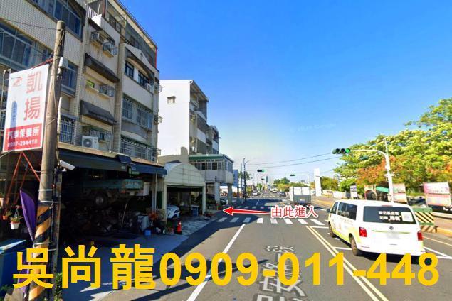 仁德法拍透天-3