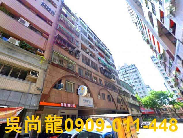 北屯華廈法拍-1
