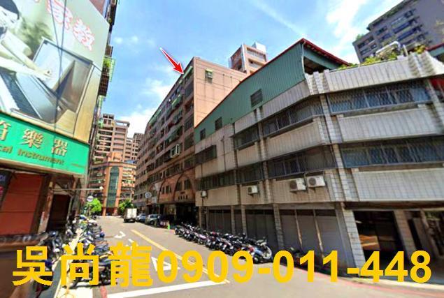 北屯華廈法拍-3