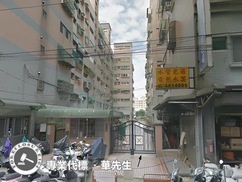 楊梅法拍華廈-3