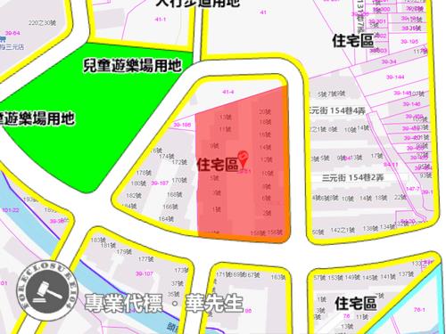 楊梅法拍華廈-9