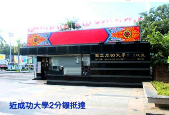 東區套房-12