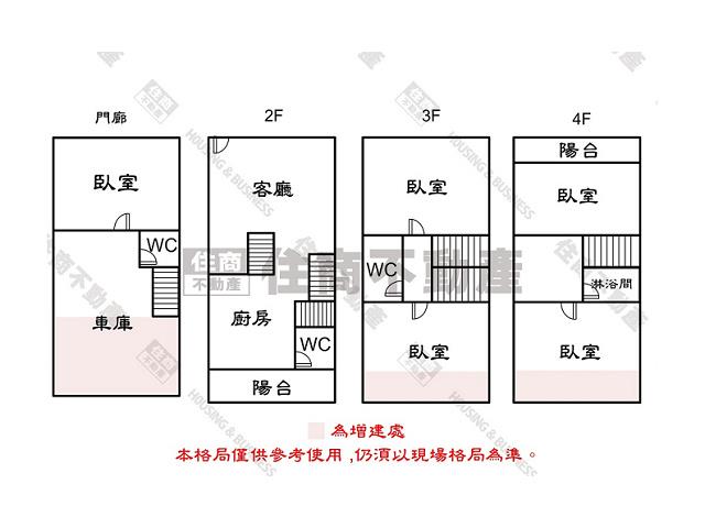 仁德別墅-13
