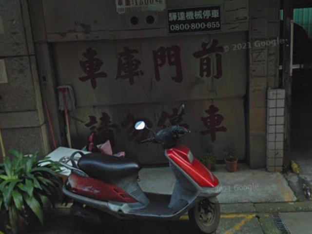 新北三重法拍大樓-6