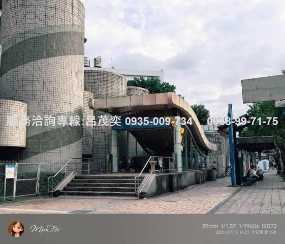 新北土城店面-1