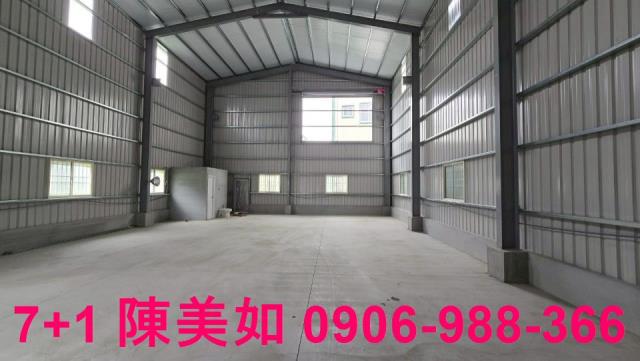 高雄大寮廠房-1