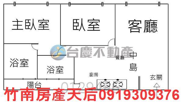 竹南大樓-10